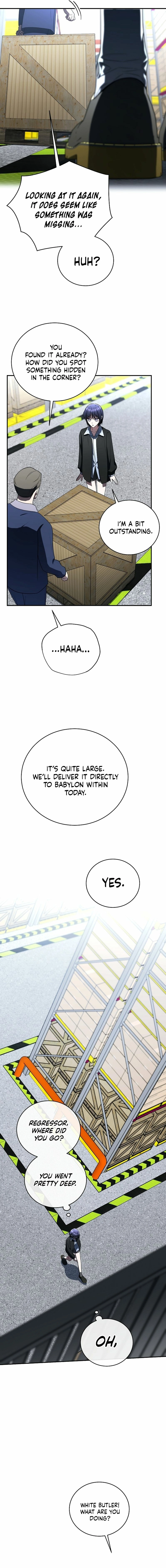 A Ranker