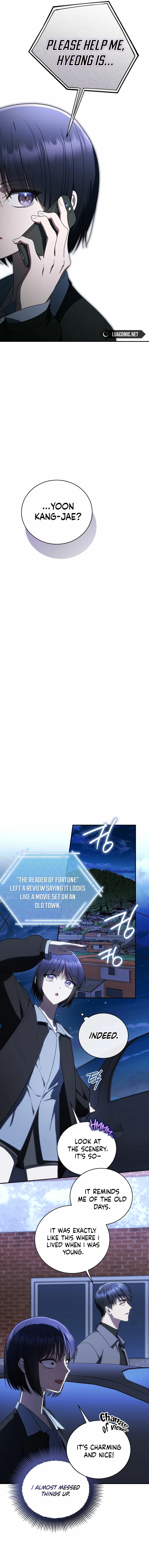 A Ranker