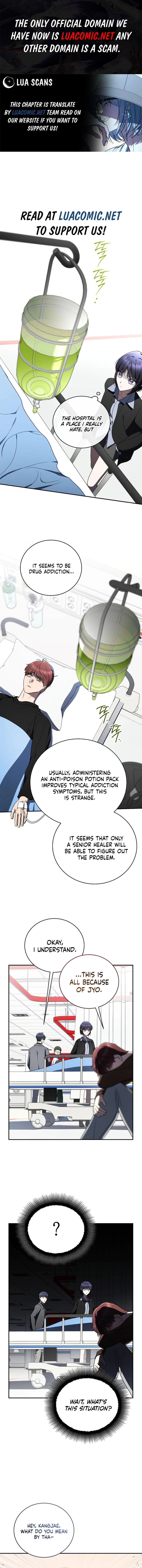 A Ranker