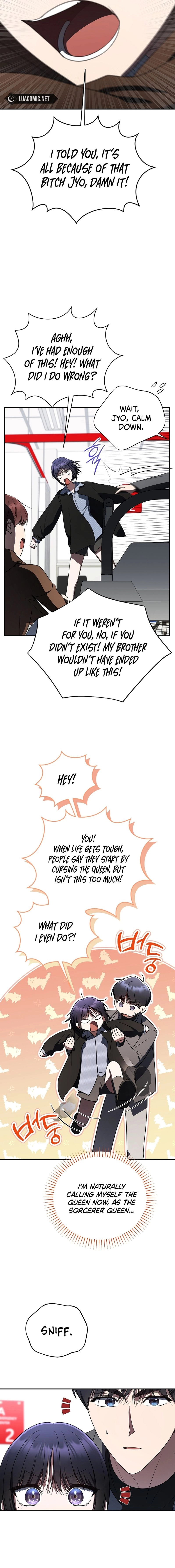 A Ranker