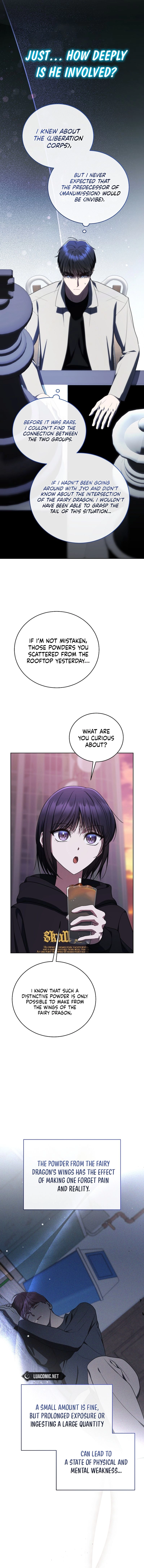 A Ranker