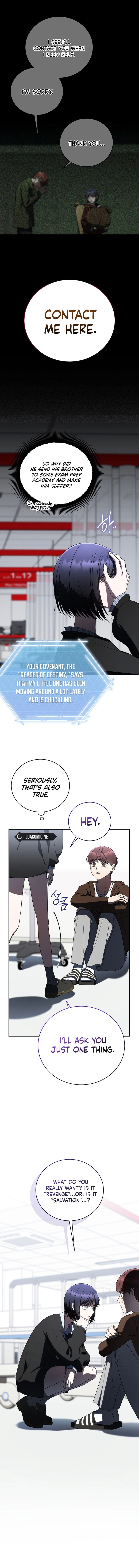 A Ranker