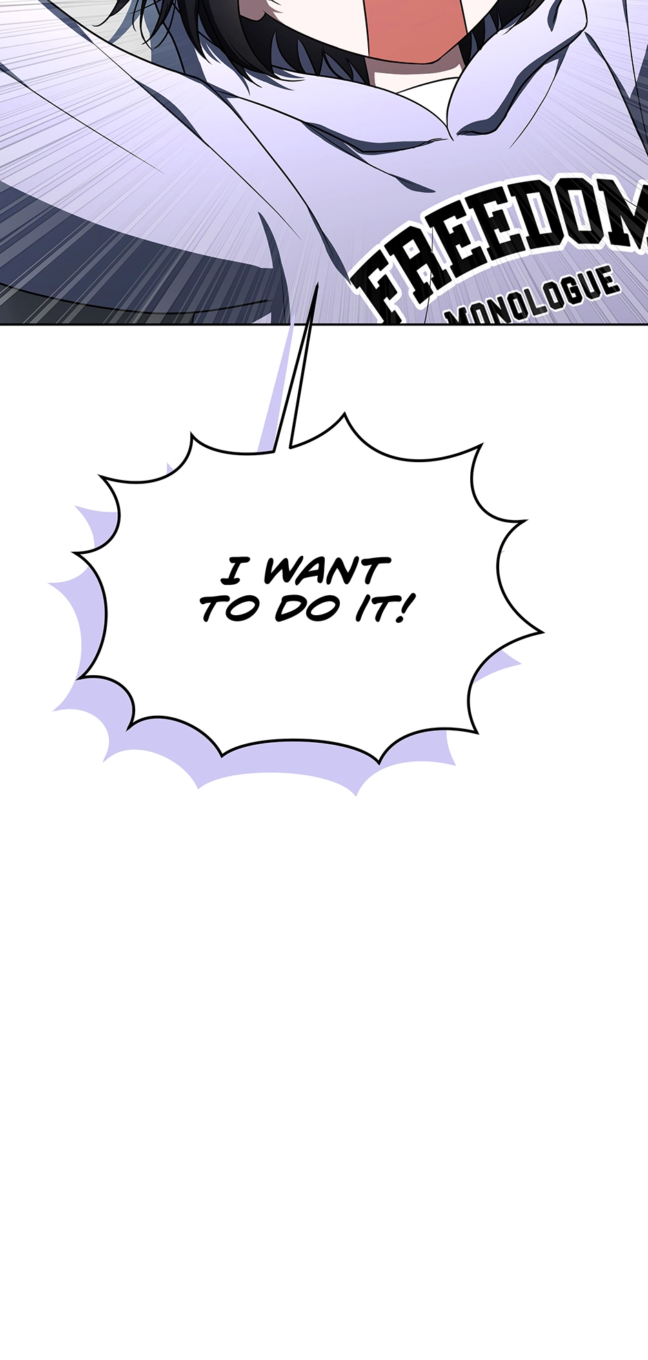 A Ranker