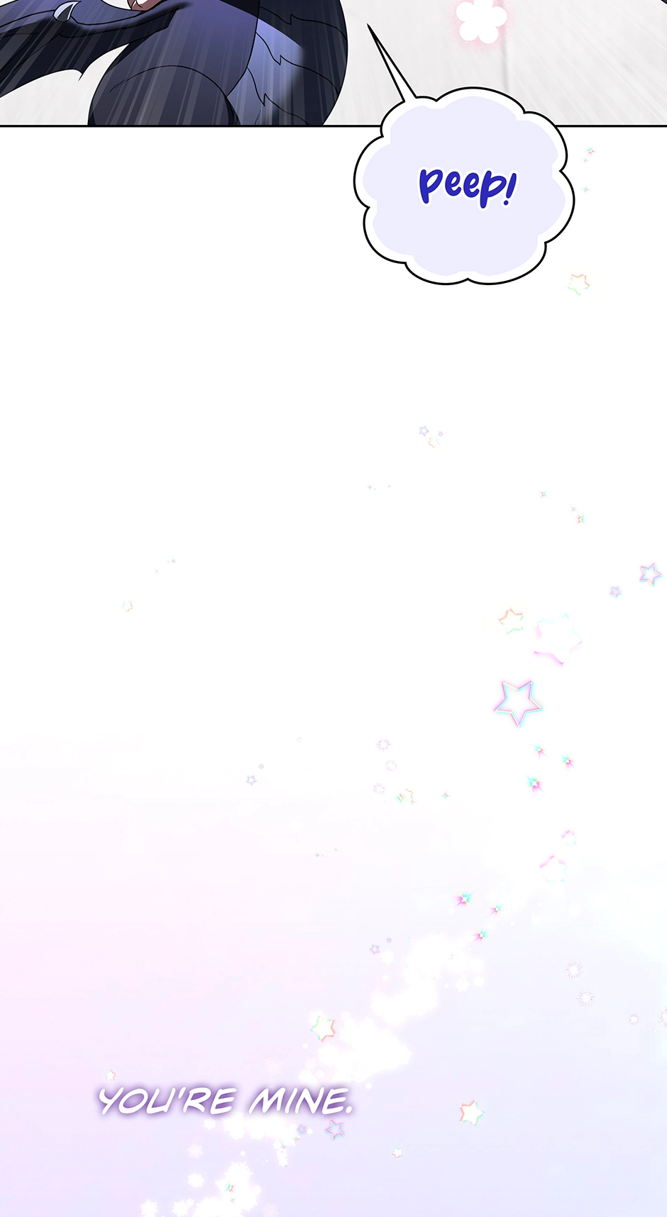 A Ranker