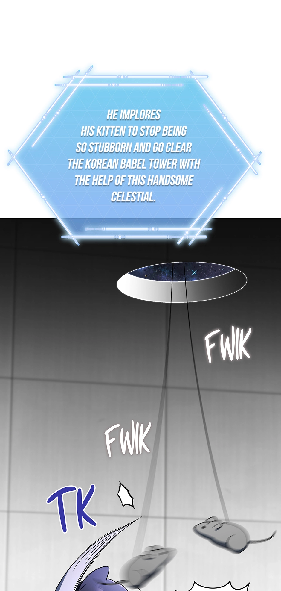 A Ranker