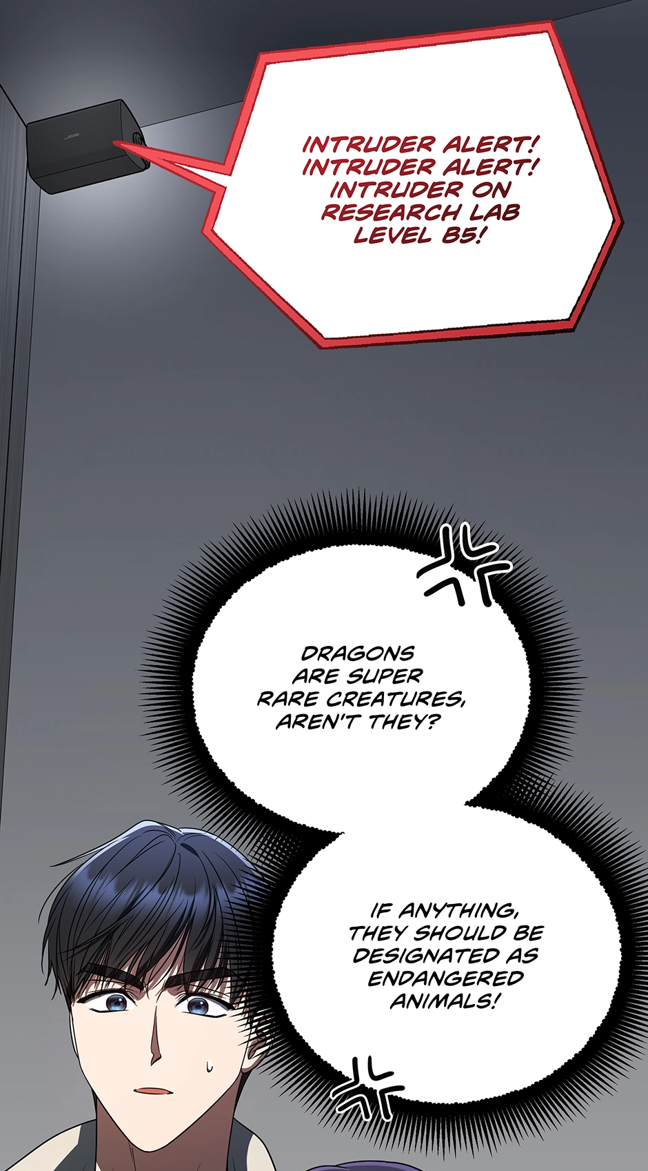 A Ranker