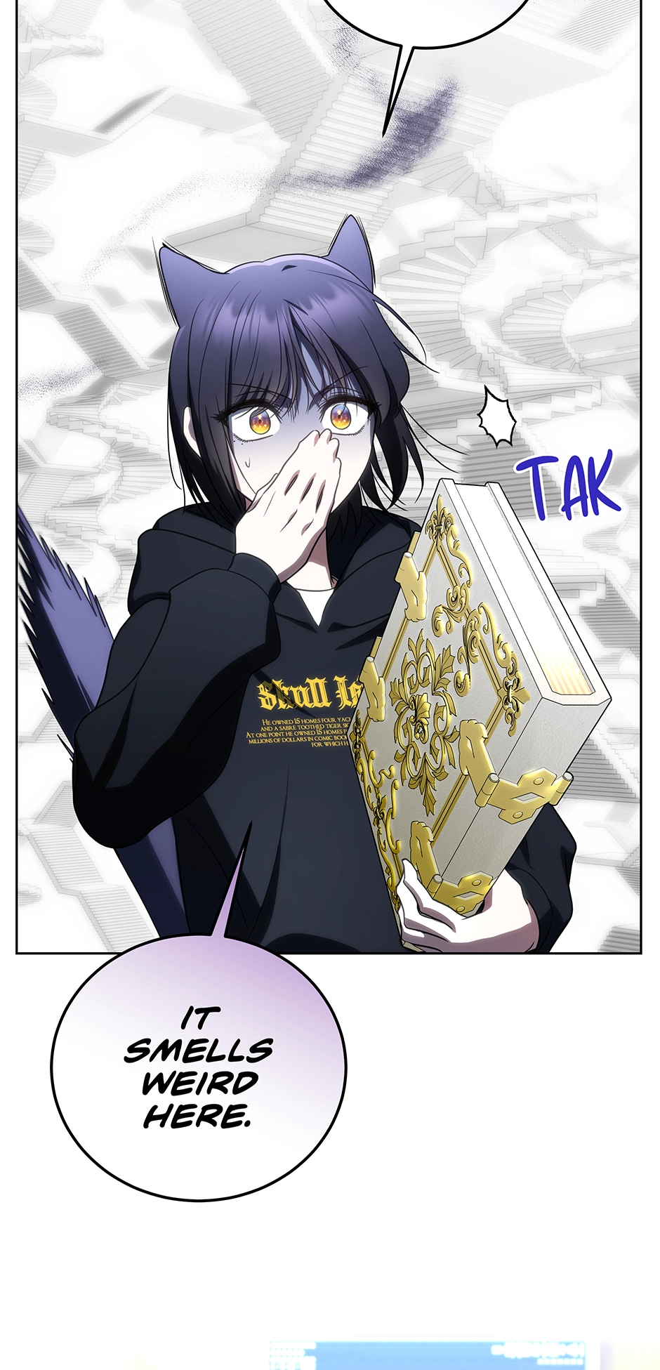 A Ranker