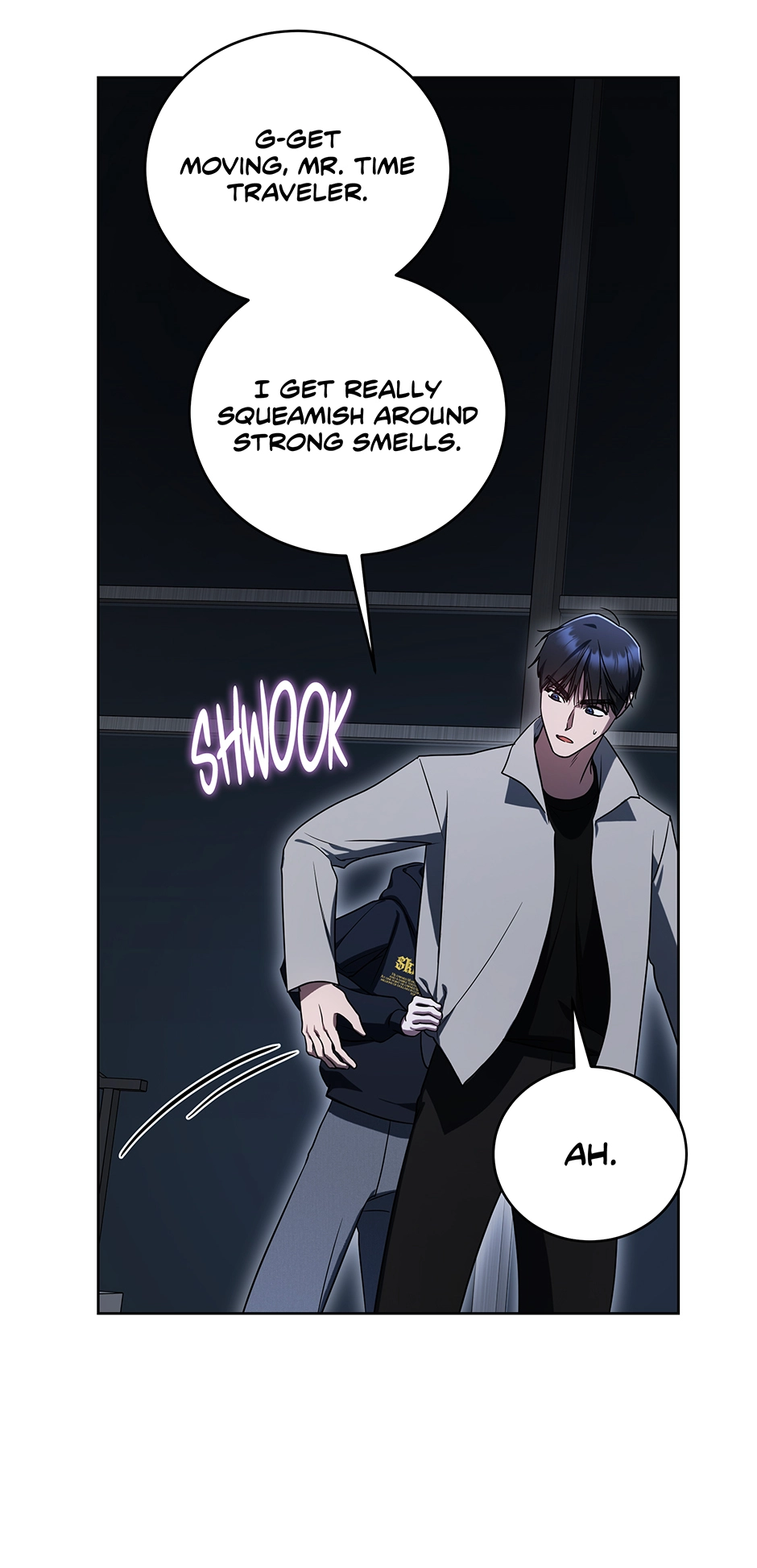 A Ranker