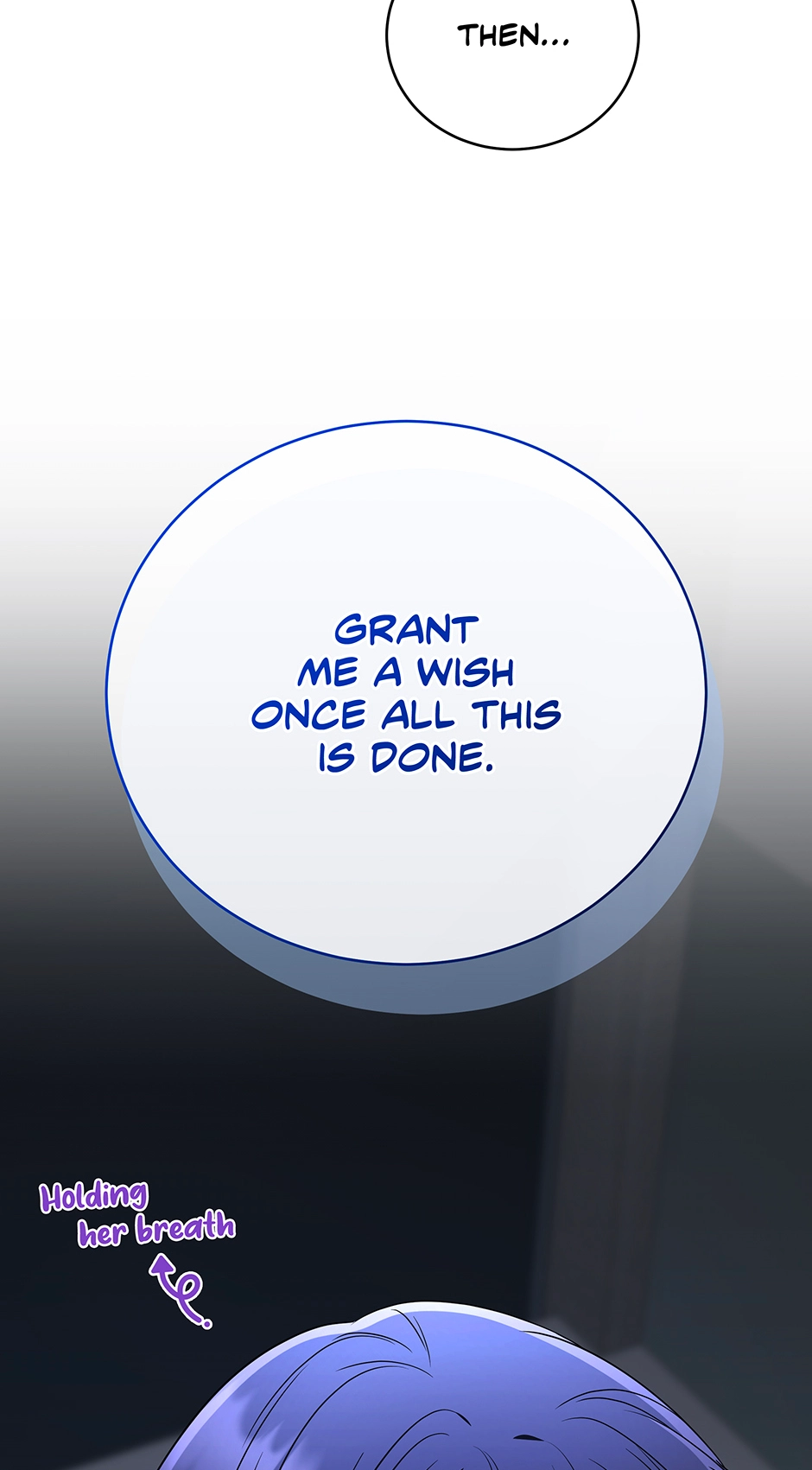 A Ranker