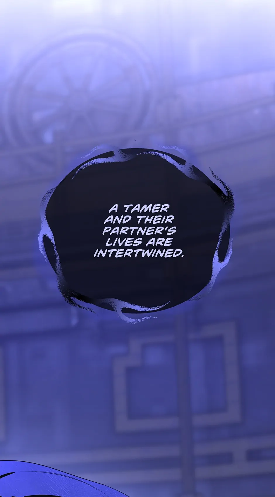 A Ranker