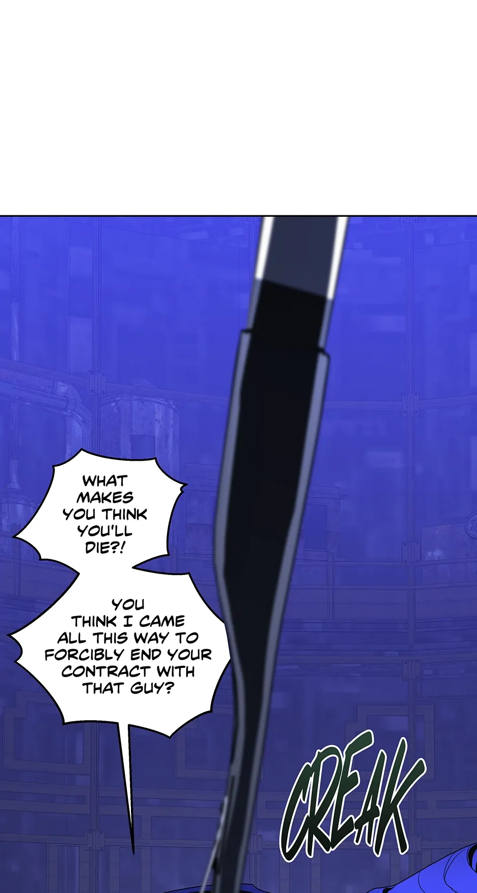 A Ranker
