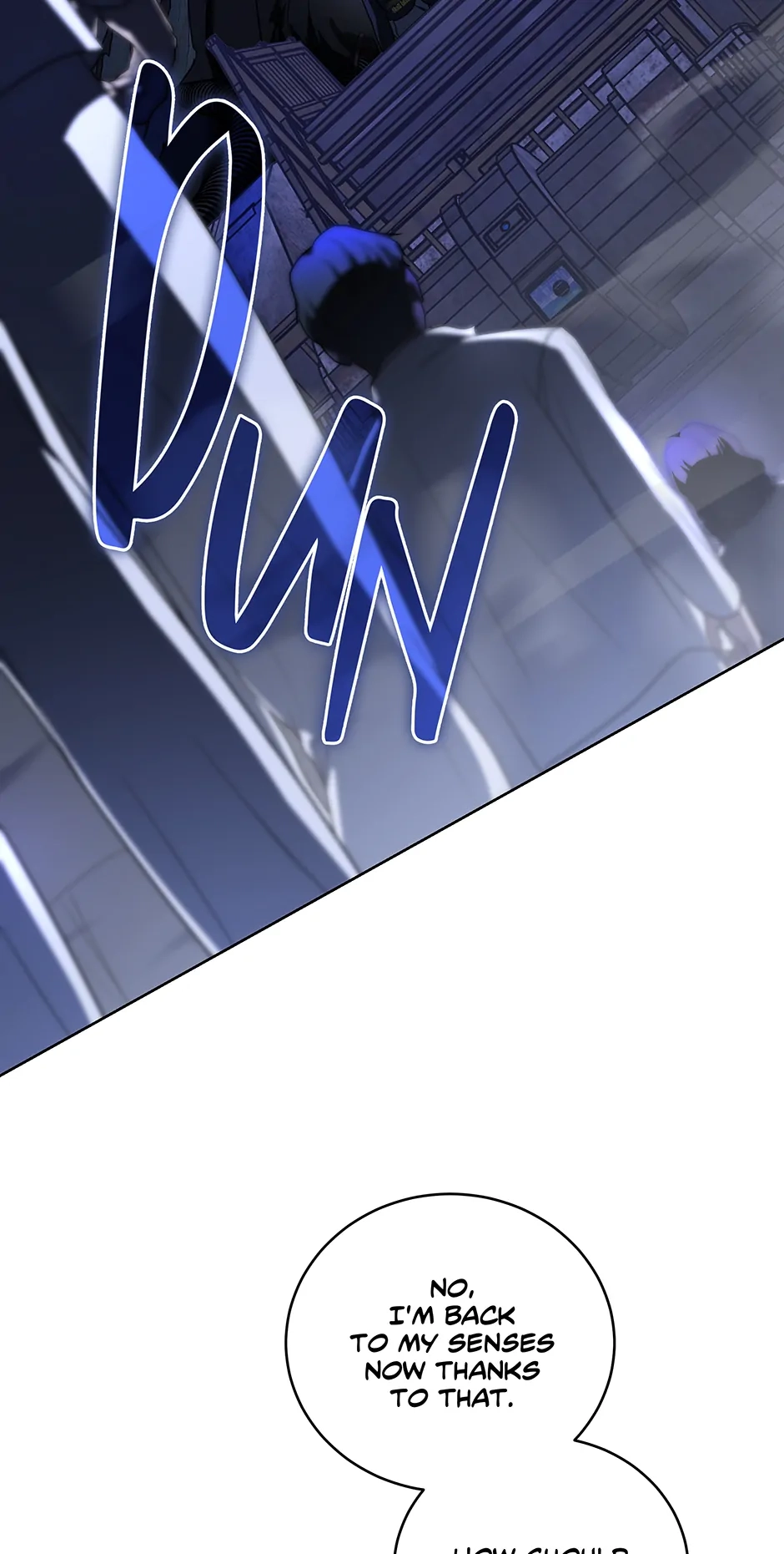 A Ranker