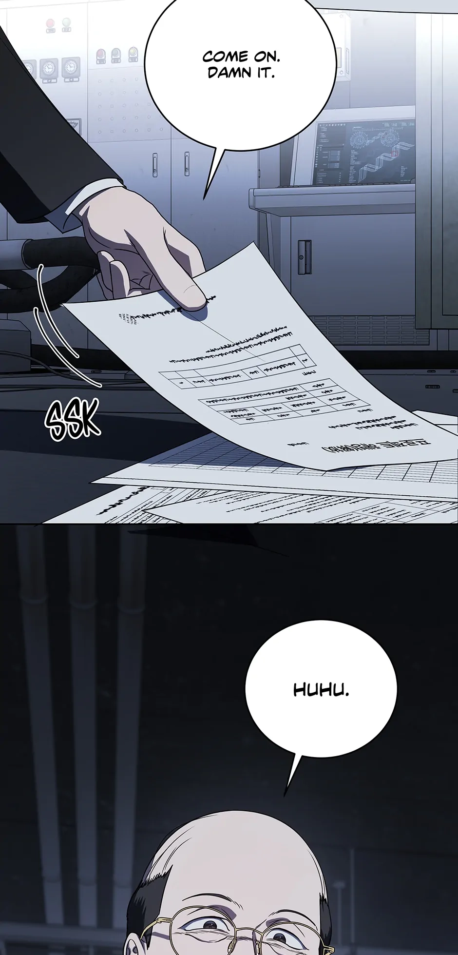 A Ranker