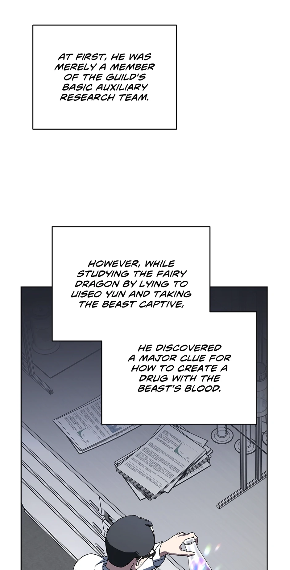 A Ranker