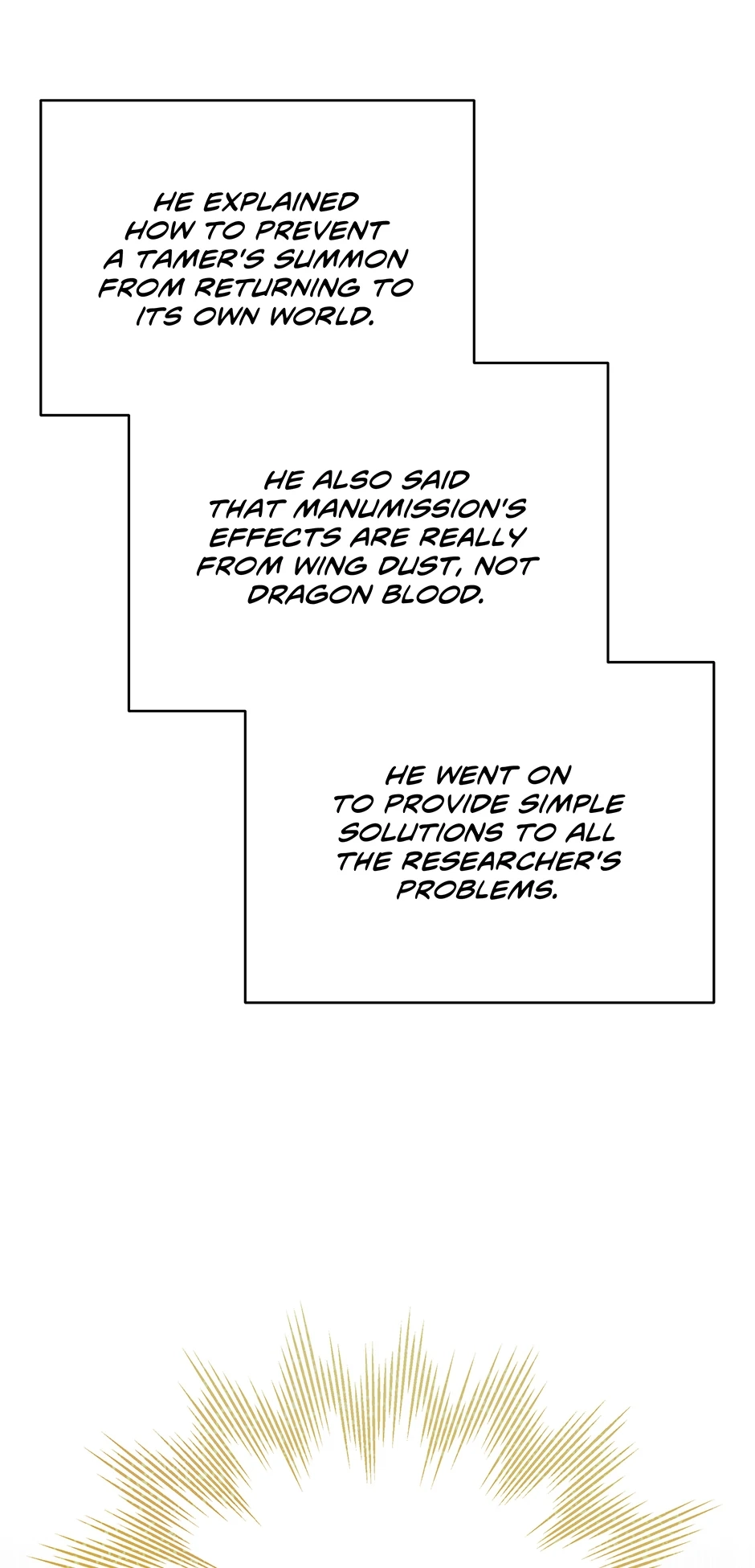 A Ranker