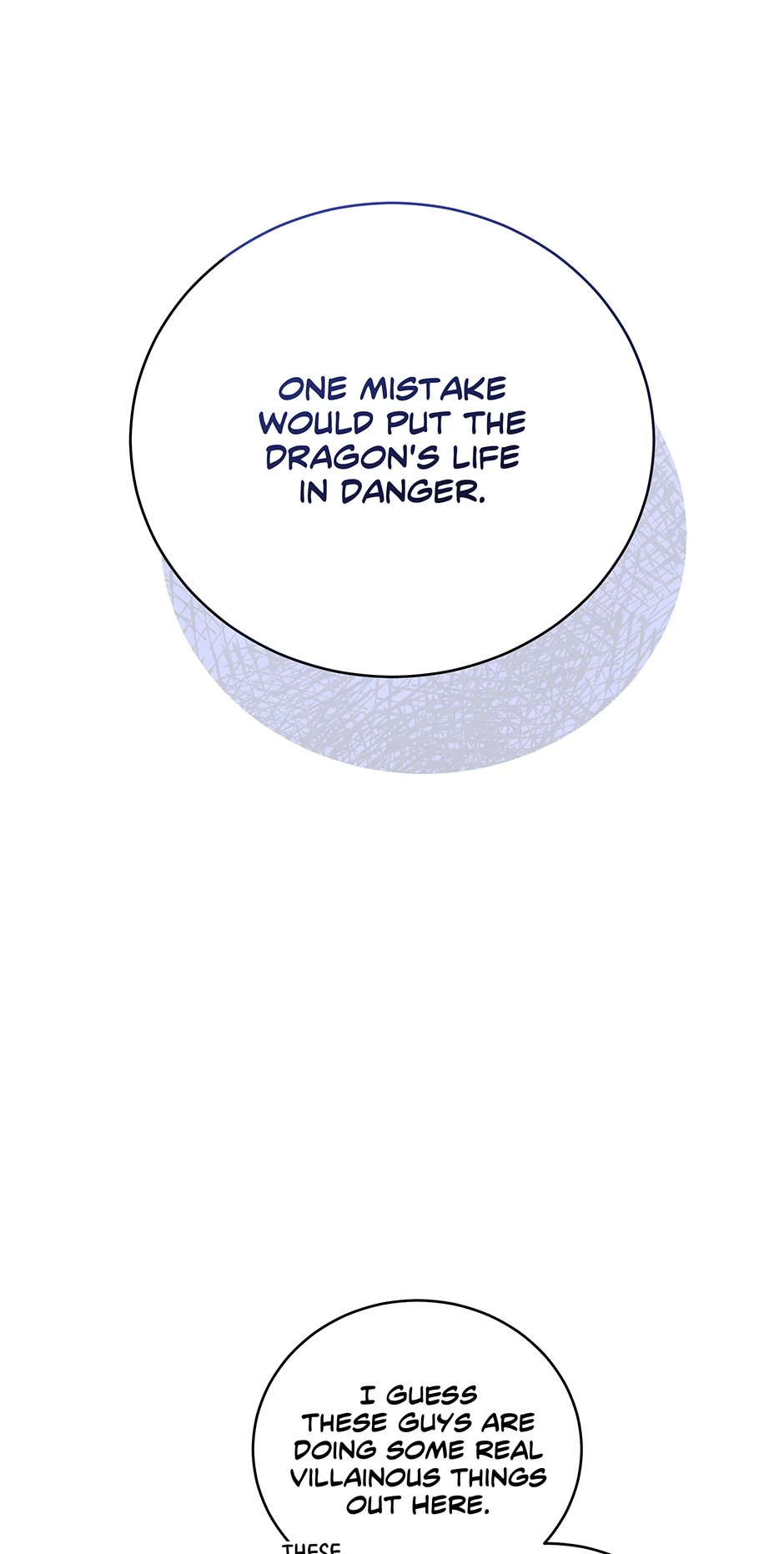 A Ranker