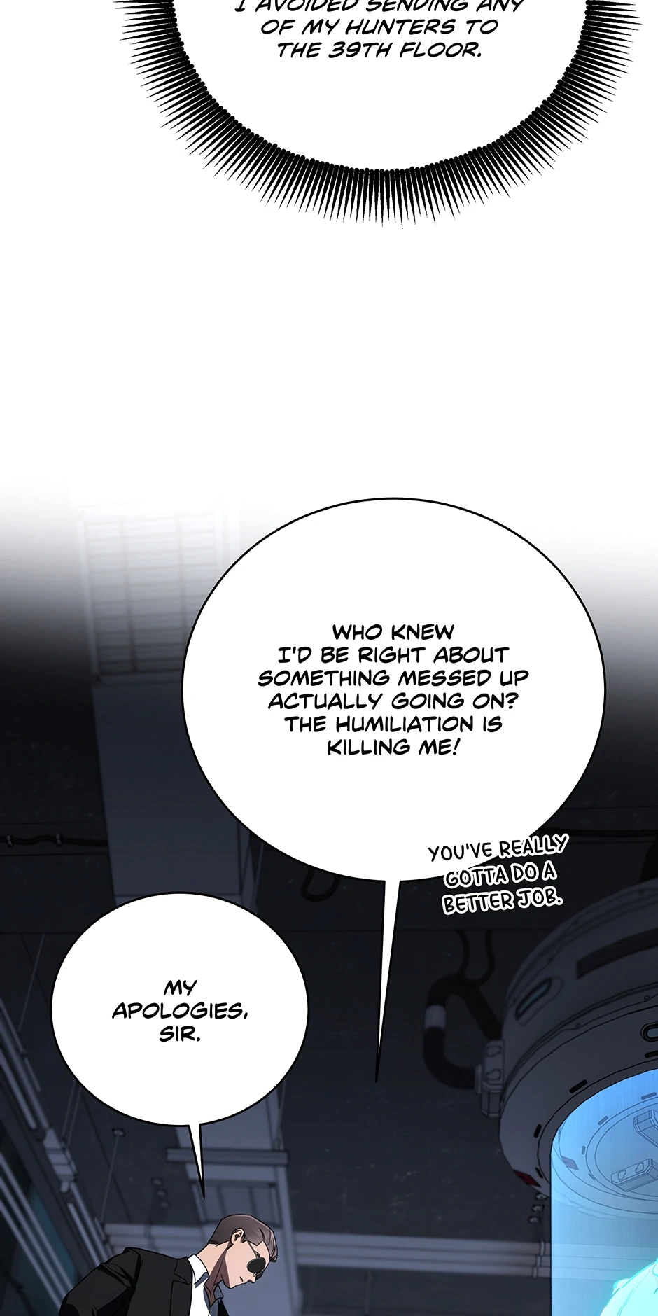 A Ranker