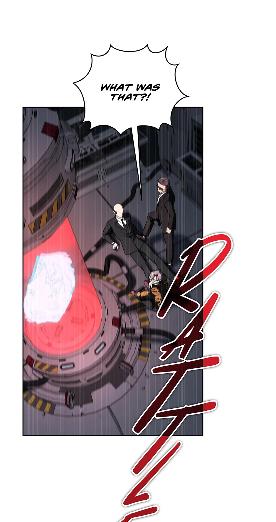 A Ranker