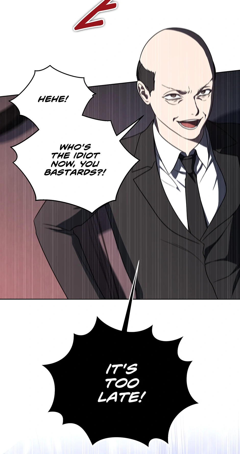 A Ranker