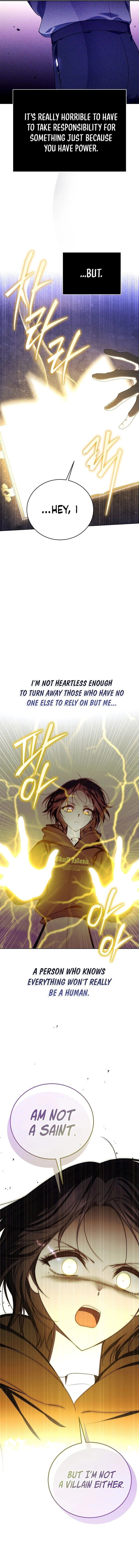 A Ranker