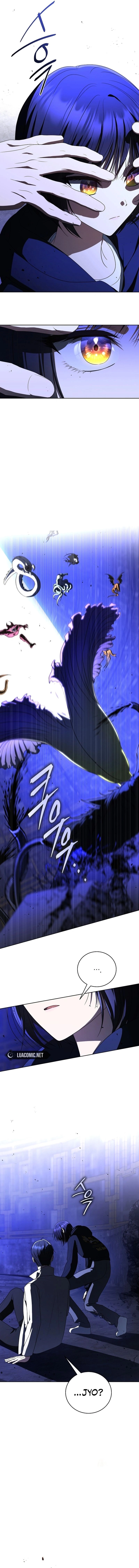 A Ranker