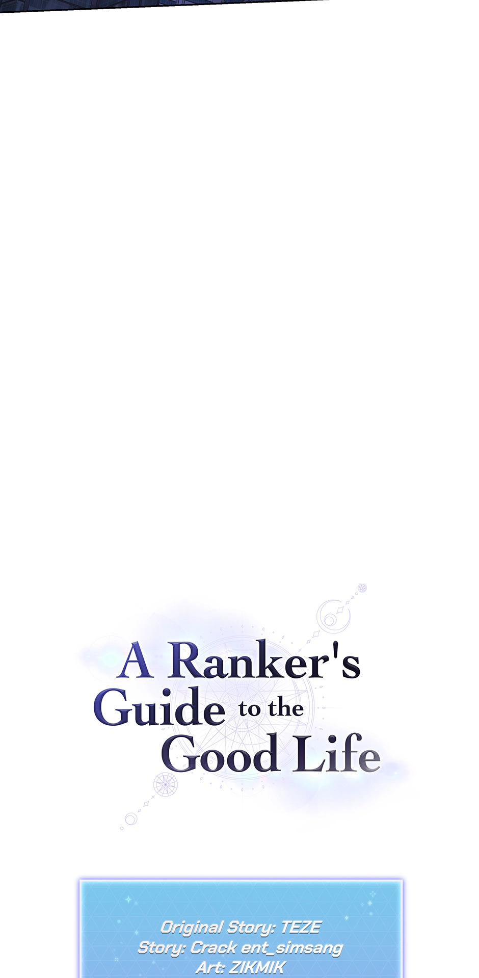 A Ranker