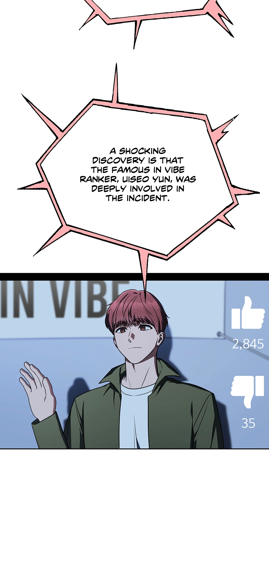 A Ranker