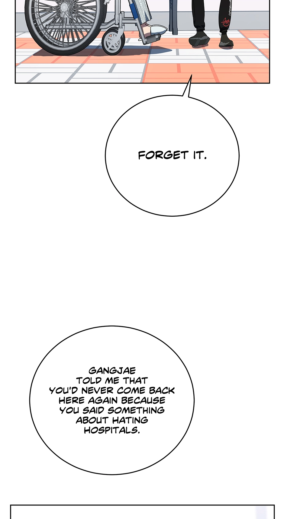 A Ranker