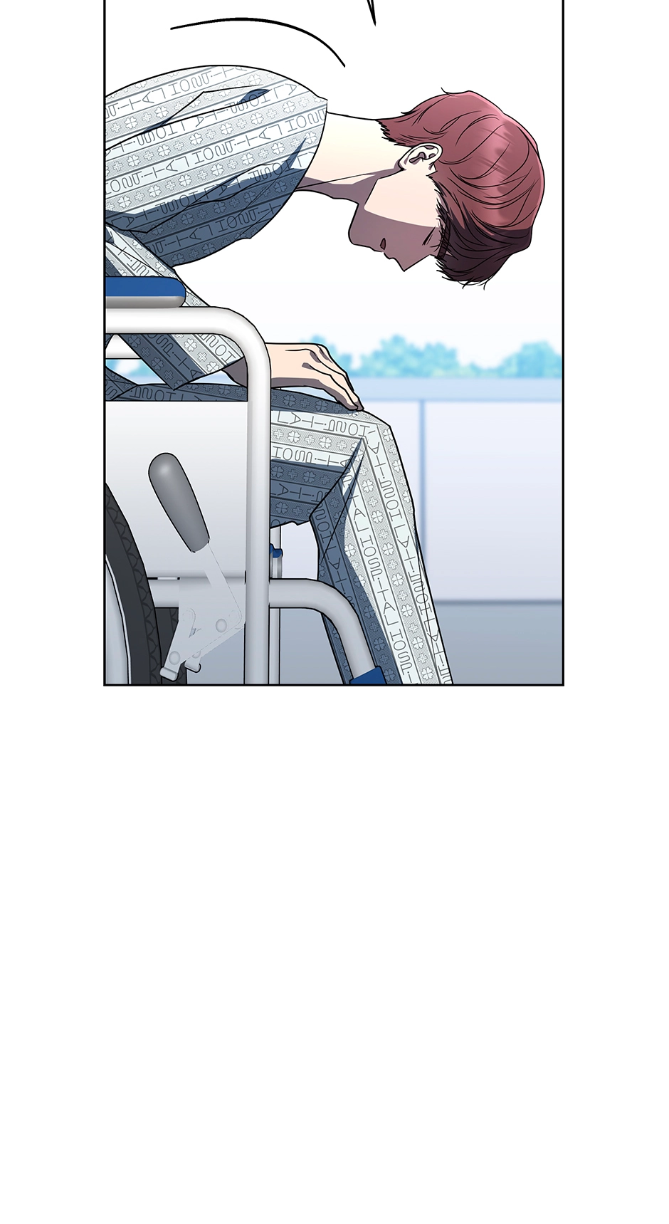 A Ranker