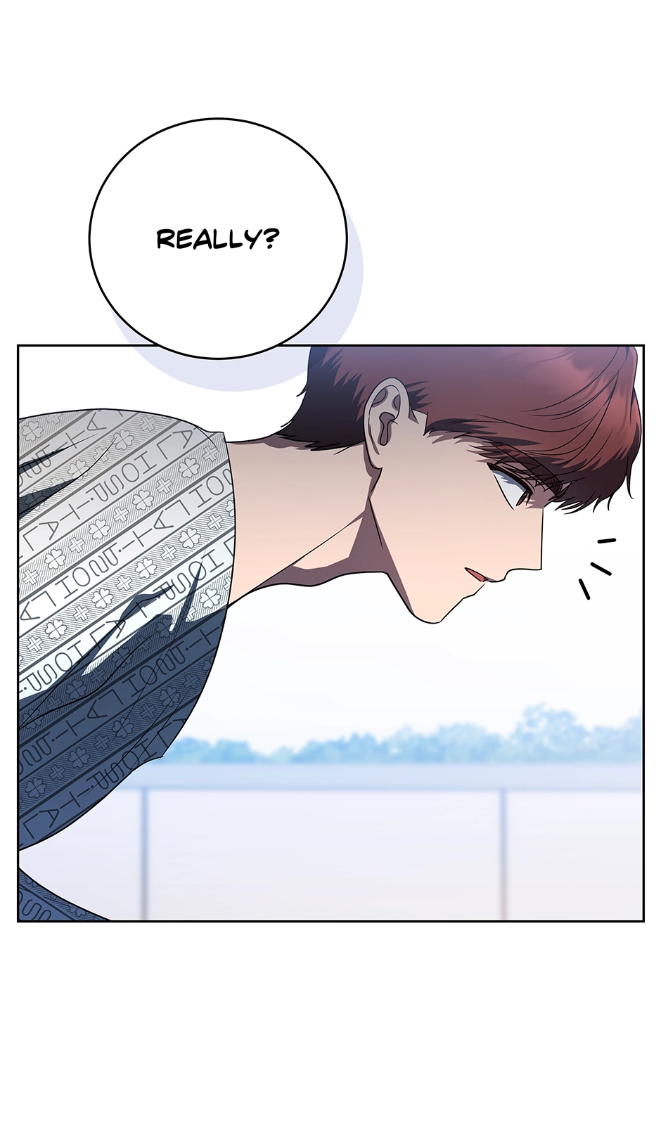 A Ranker