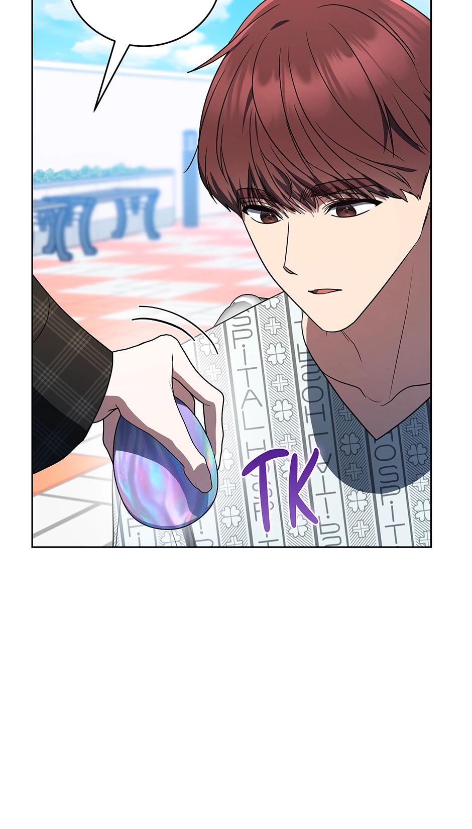 A Ranker