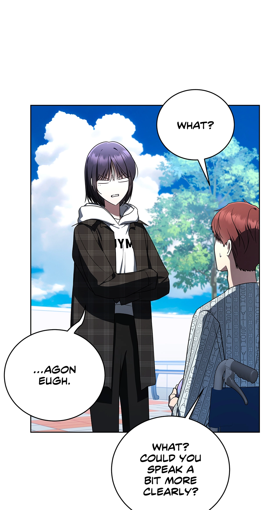 A Ranker