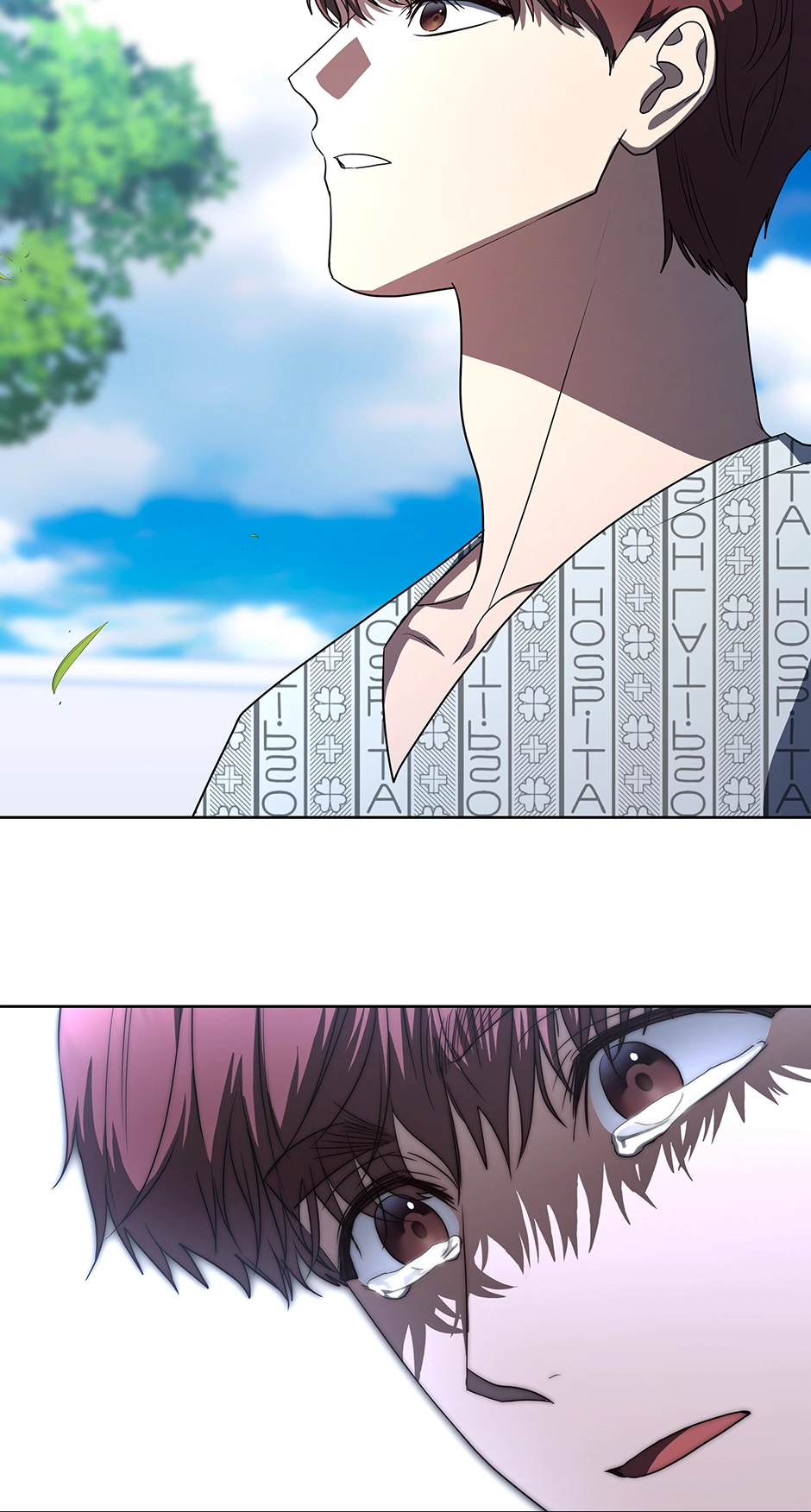 A Ranker