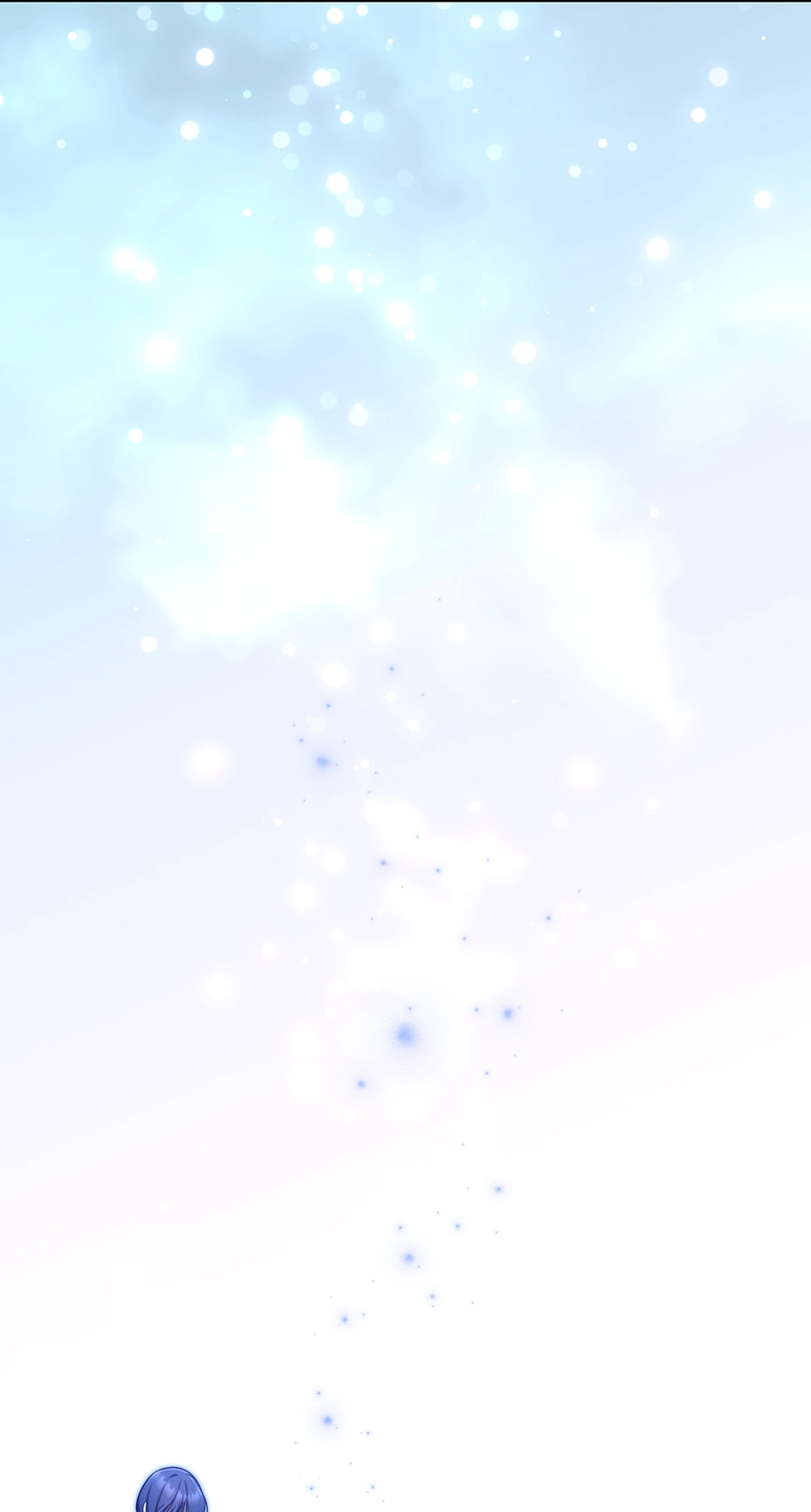 A Ranker