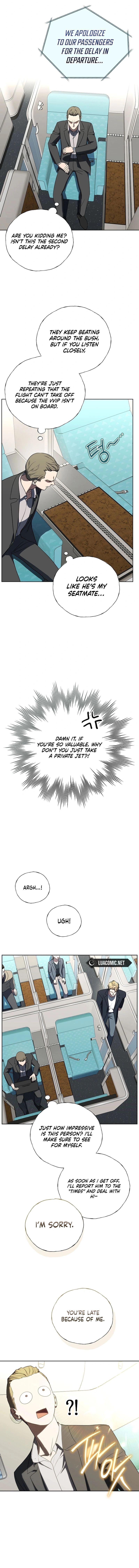 A Ranker