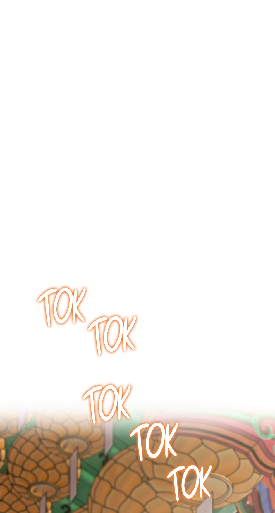 A Ranker
