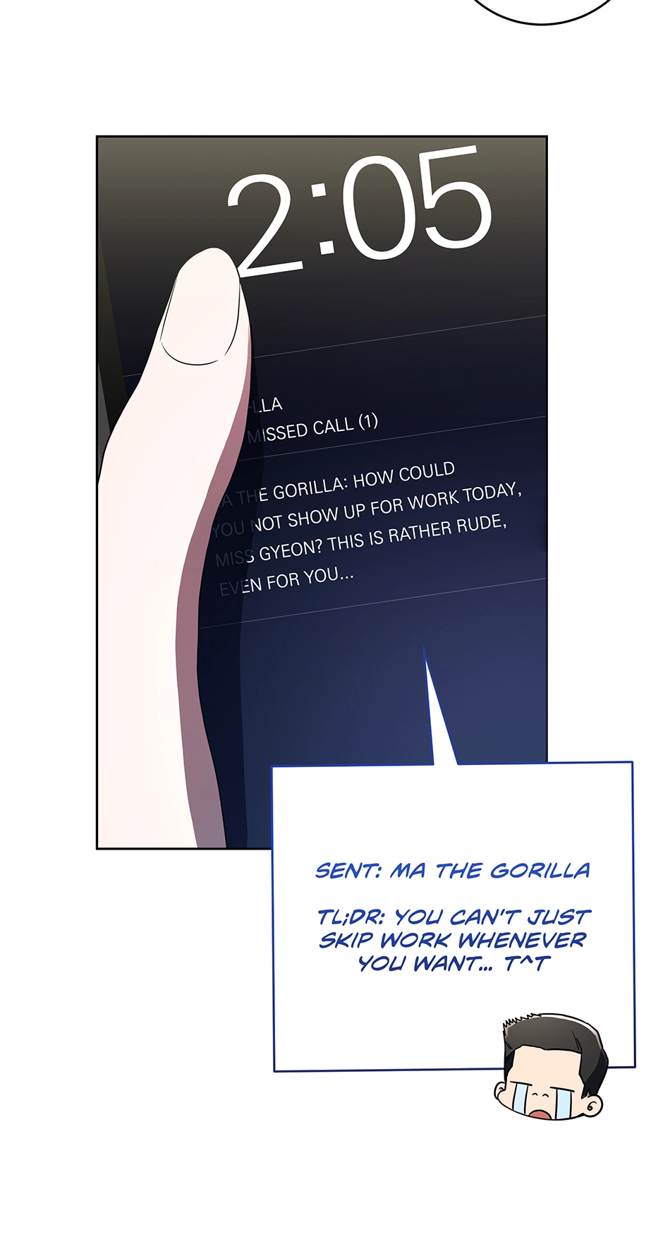 A Ranker