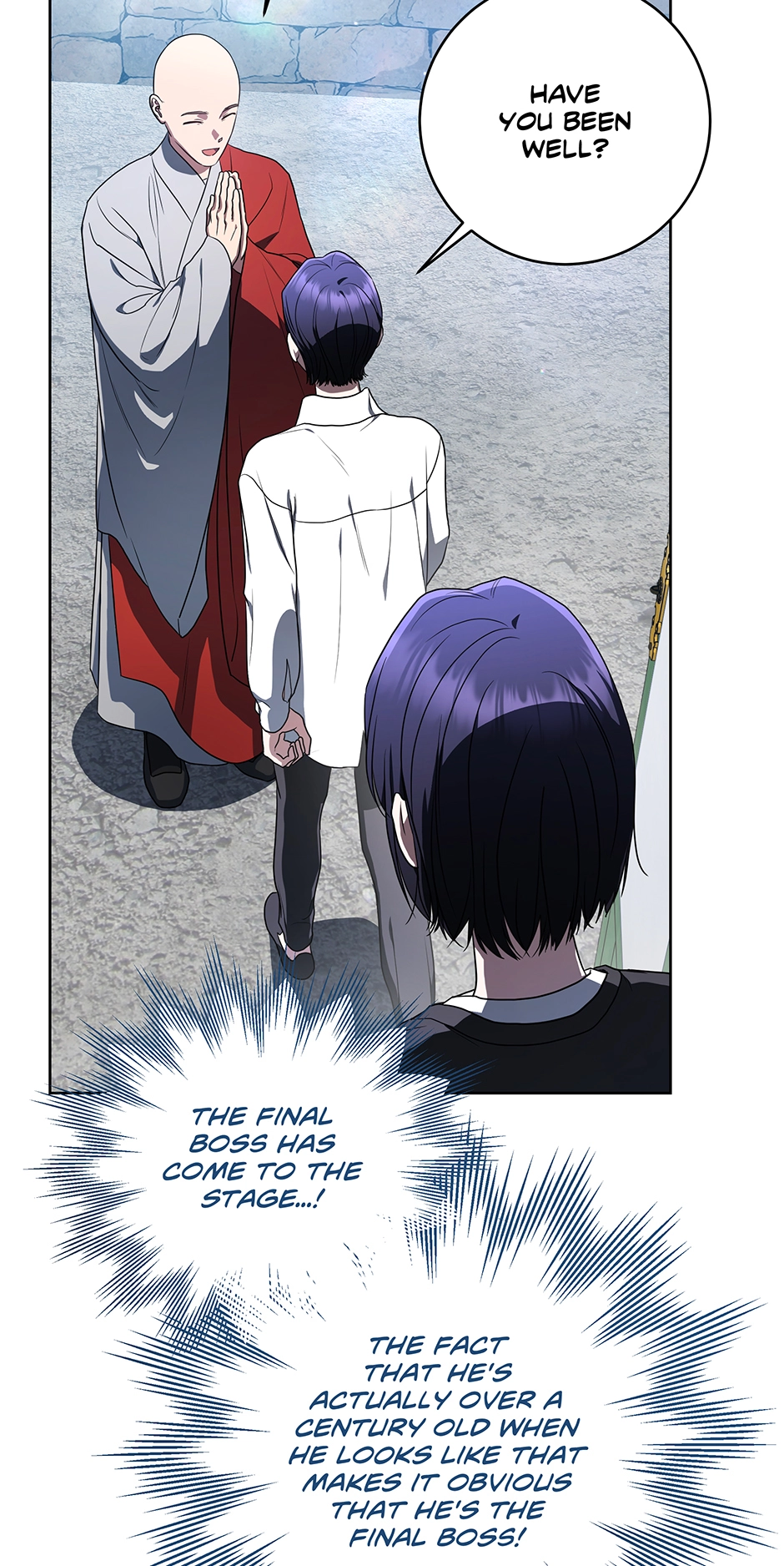 A Ranker