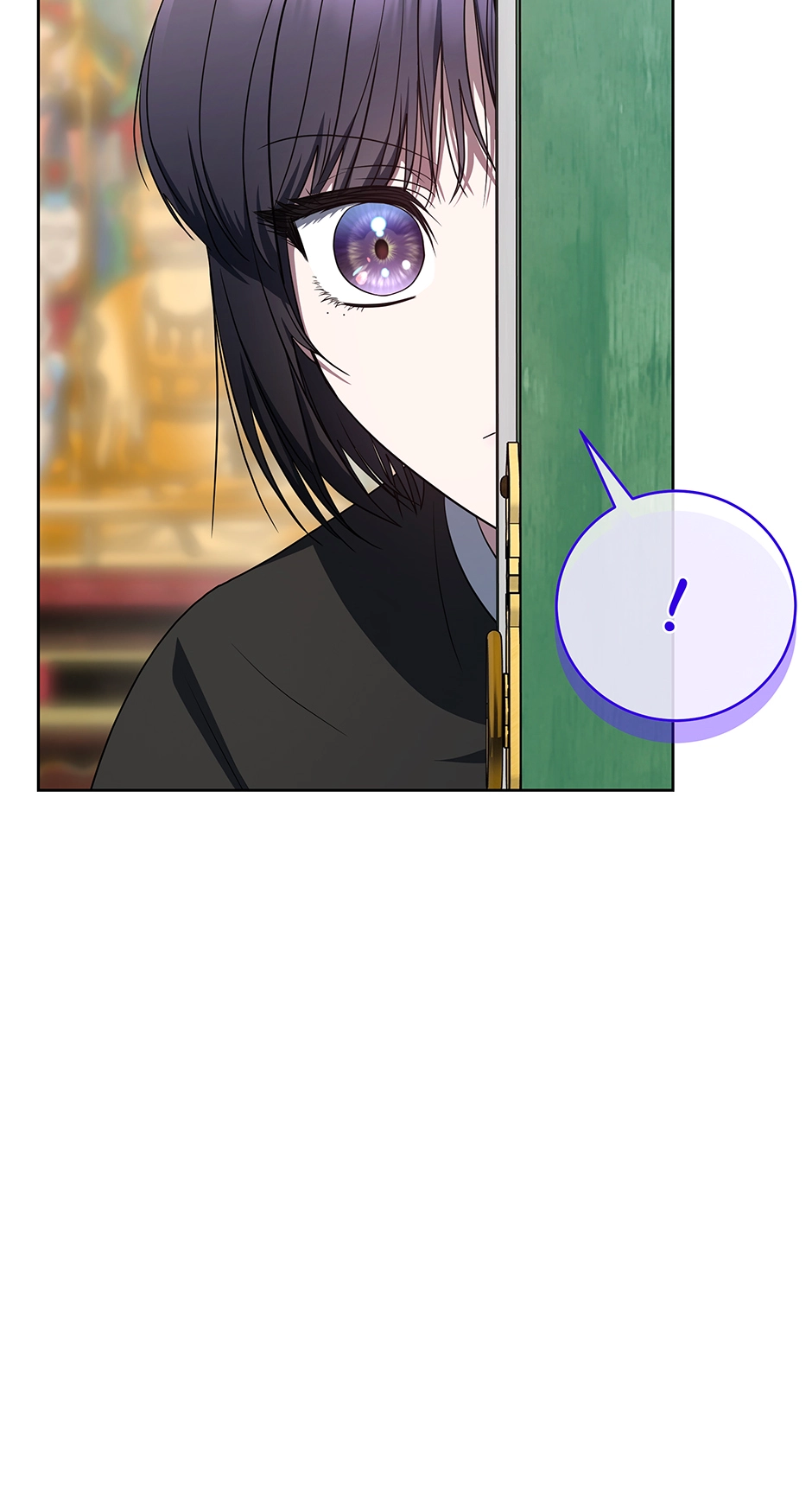 A Ranker