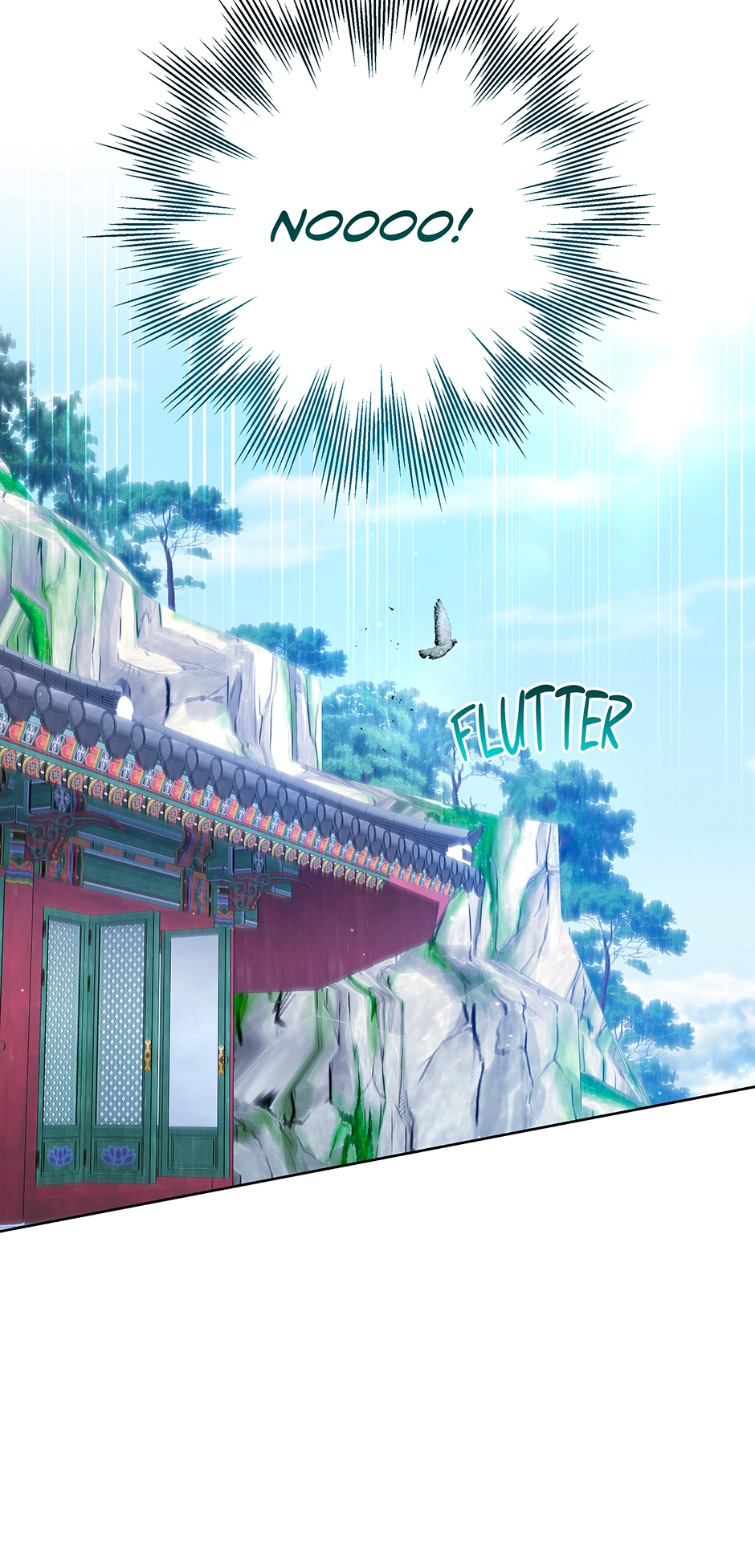 A Ranker