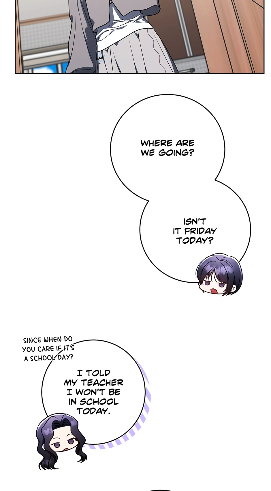 A Ranker