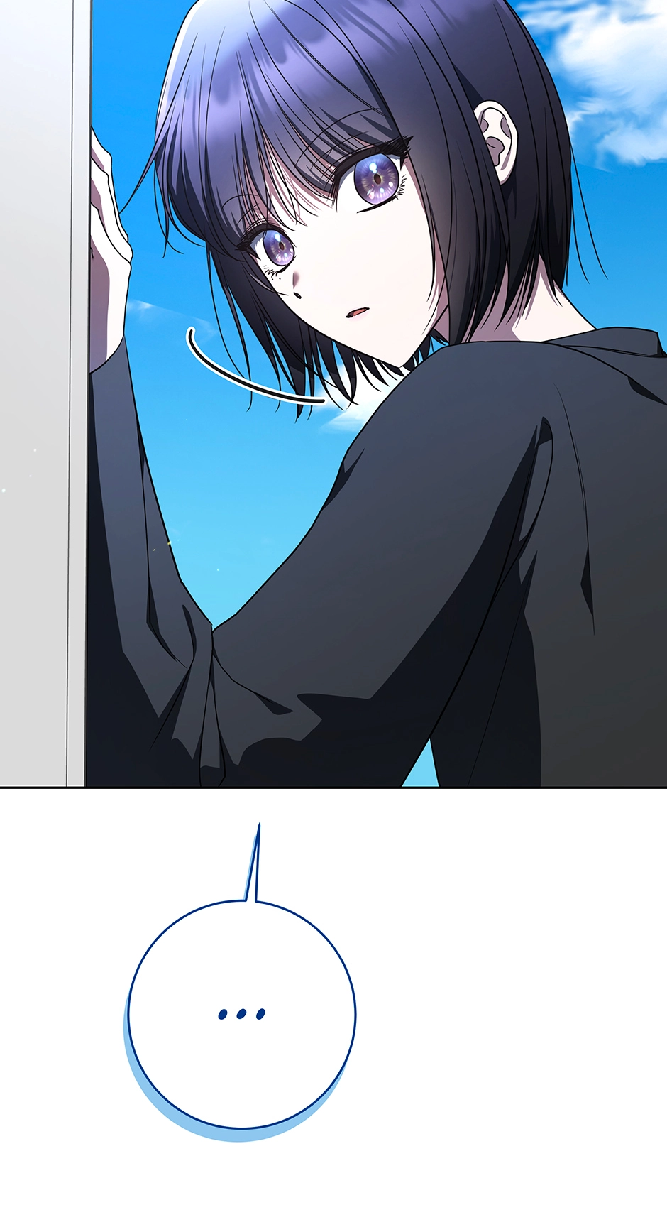 A Ranker
