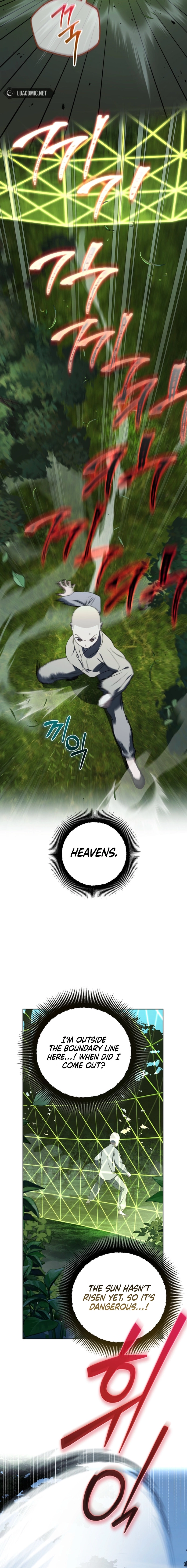 A Ranker