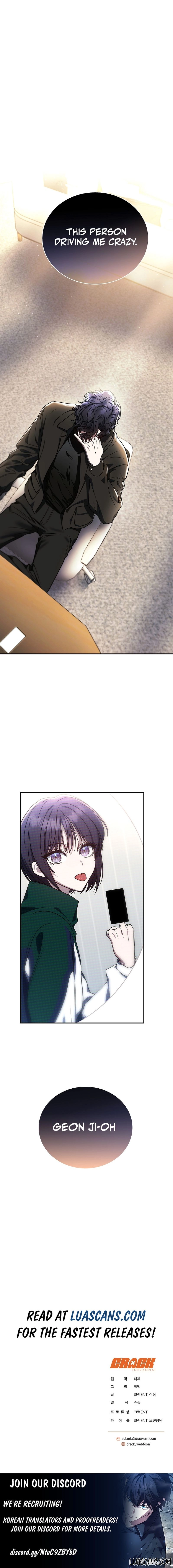 A Ranker
