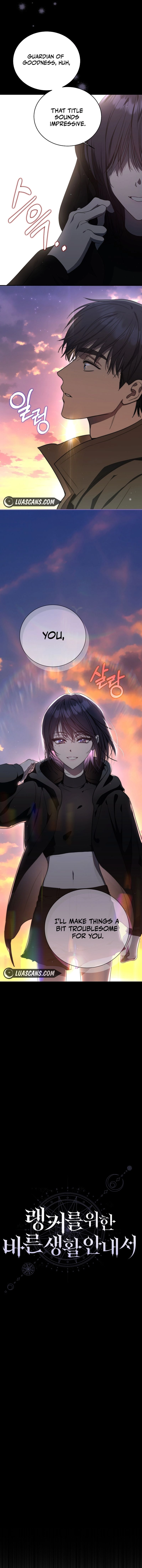 A Ranker