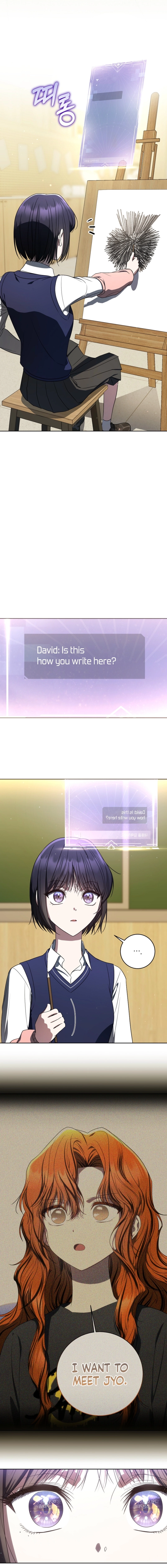 A Ranker