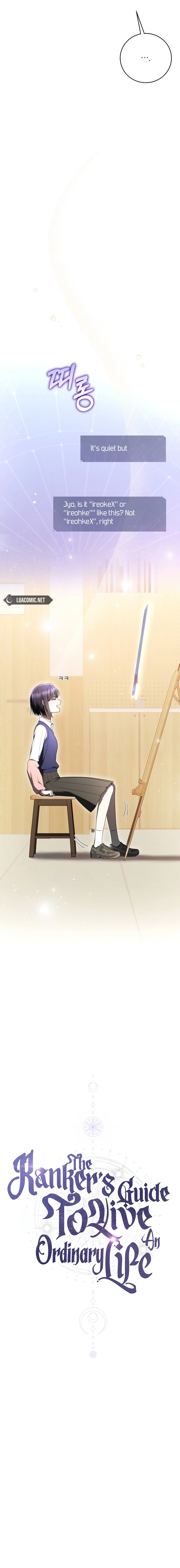 A Ranker