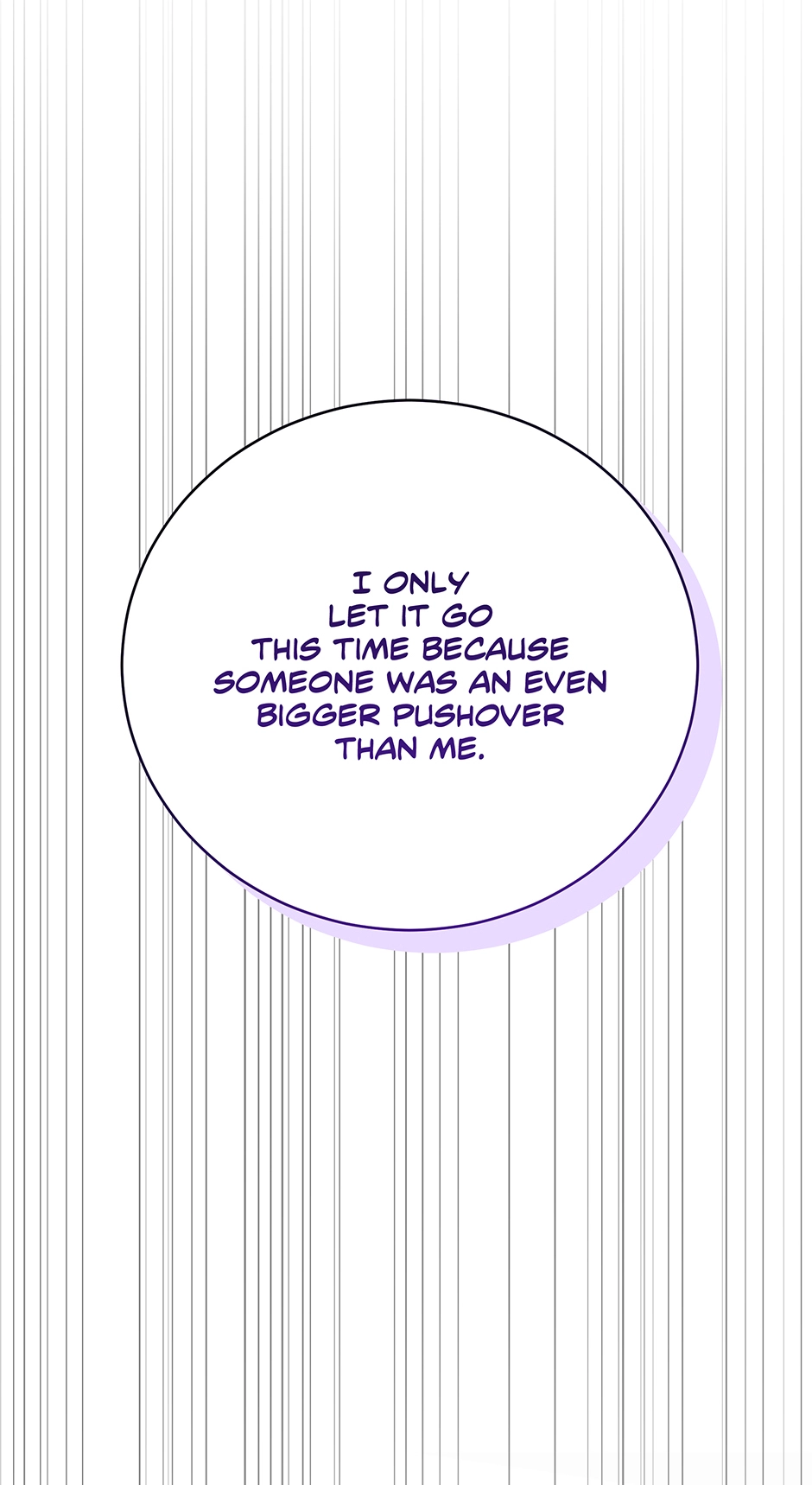 A Ranker