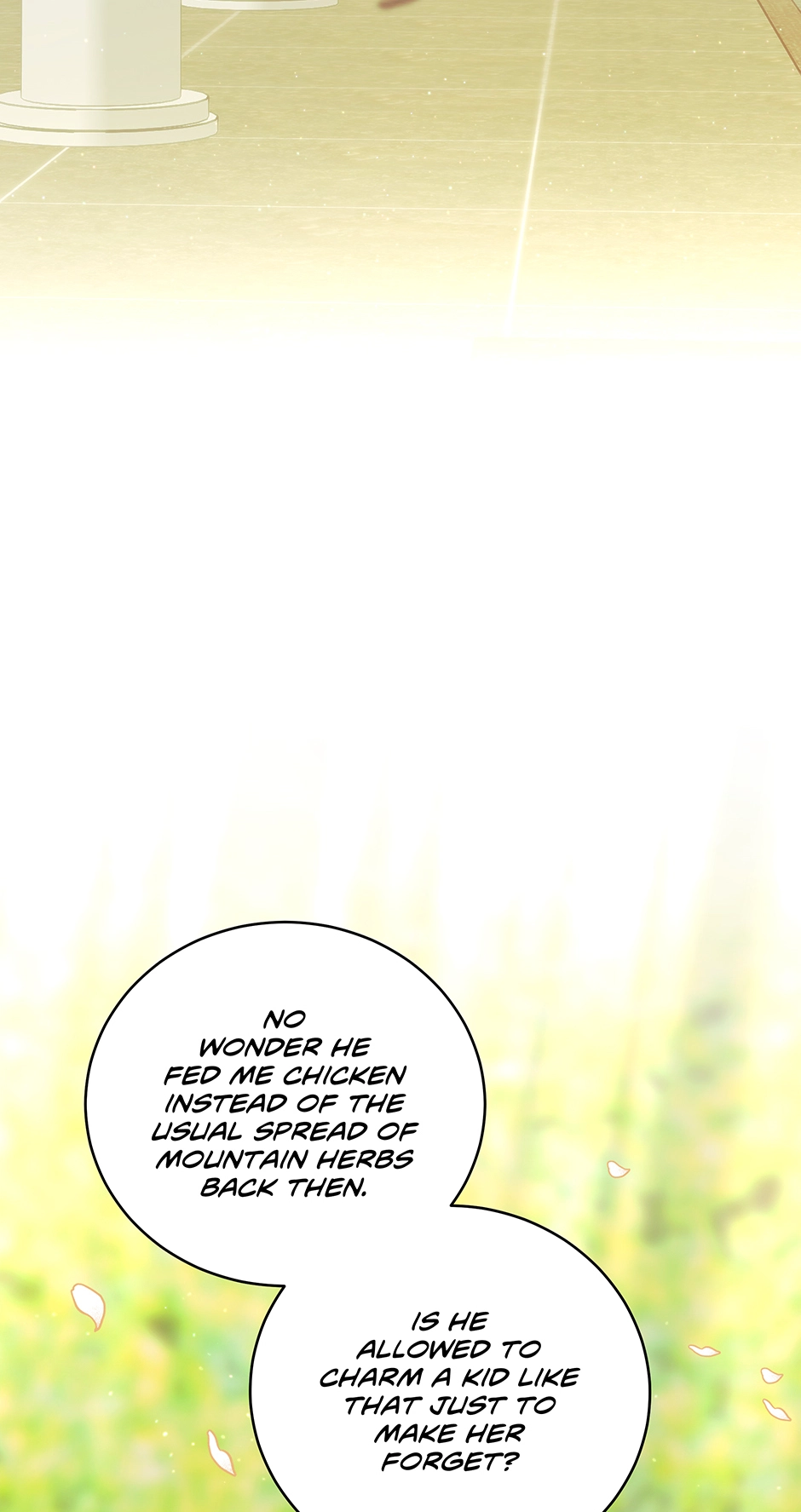 A Ranker