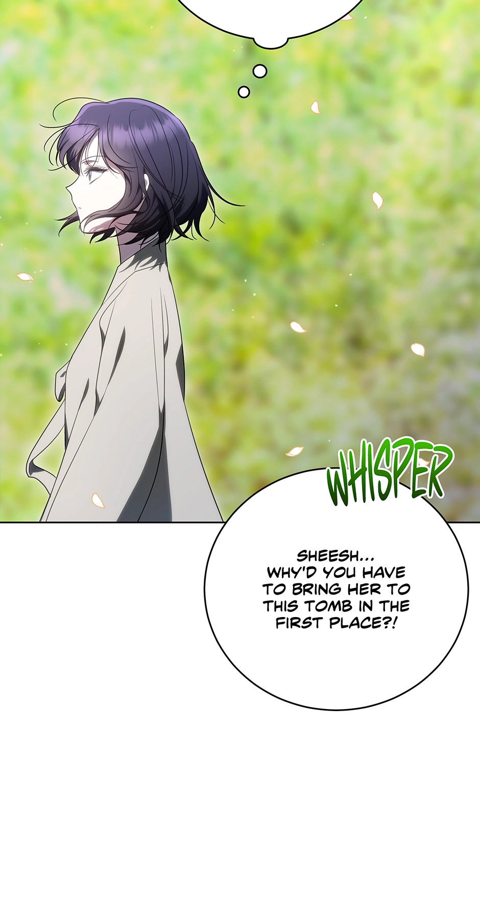 A Ranker